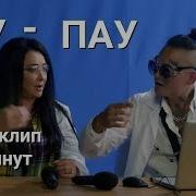 ЛОЛИТА х MORGENSHTERN трек за 5 МИНУТ ИзиРеп