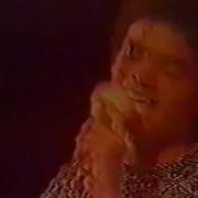 Rock With You Destiny Tour 1980 Hawaii