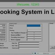 GUI Taxi Booking Application In Python Using Tkinter Library Python 2 X Python 3 X