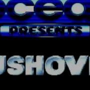 Super Nintendo Push Over