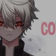 Nightcore Cold Lyrics