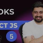 Why You Need Hooks And Project