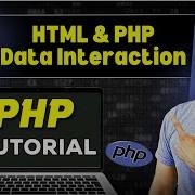 Php Tutorial In Hindi 53 How HTML Interact With PHP