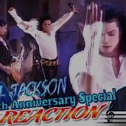 10 я годовщина MTV РЕАКЦИЯ Майкла Джексона Black Or White и Will You Be There