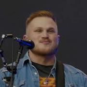 ZACH BRYAN Overtime Liverpool 2026 06 12