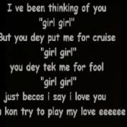 Bracket Ft Wizkid Girl Lyrics