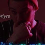 Hidra Beddua Disstrack Lyrics Video