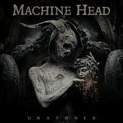 MACHINE HEAD LANDSCAPE ØF THØRNS Instrumentals