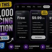 Build A 10 000 Pricing Section With ONLY HTML CSS