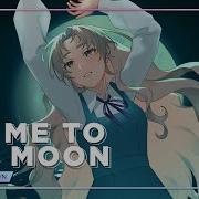 Fly Me To The Moon CITY POP VERSION Caitlin Myers