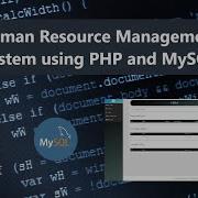 Human Resource Management System In PHP And MySQL DEMO