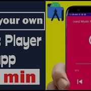 Music Player Application Android Studio Tutorial 2024