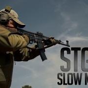 Sturmgewehr In Ultra Slow Motion