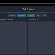How To Use HTML Encoder Convert Text To HTML Entities