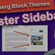 Master Sidebars With WordPress Gutenberg Block Themes