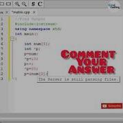 Find The Output C Program Cool Coding