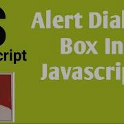 Alert Dialog Box In Javascript