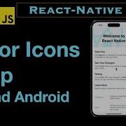 Векторные иконки React Native настройка IOS и Android 2024