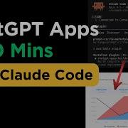 Claude Code Plugin Build ChatGPT Apps In 10 Minutes 2026