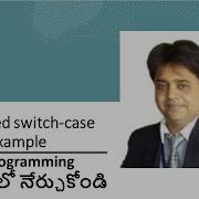 76 Nested Switch Case Example C Programming In Telugu