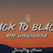 Amy Winehouse Back To Black Lyrics