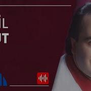 İsmail Türüt Yakışır Official Audio