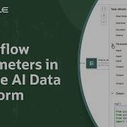 Как использовать параметры в рабочих процессах в Oracle AI Data Platform