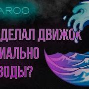 Как создавали и создают воду в видеоиграх Эволюция воды в играх