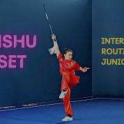 Jianshu 3rd Set International Routine For Junior