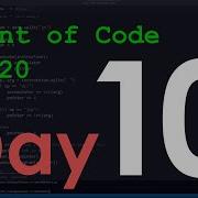 Day 10 25 Advent Of Code 2020 Livesolve Check Timestamps