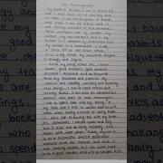 My Autobiography In English Englishwritting Autobiography Ytshorts