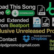 Joshwa Lets Get Ill Extended Mix