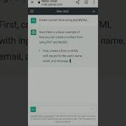 Create Contact Form Using Php MySQL