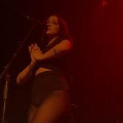 Lady Jesus UPSAHL Live Paris 2022