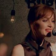 Gülden Unutamam Dedin JoyTurk Akustik