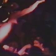 Hate5six Inside Out May 18 1991