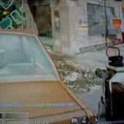 COD4 Strange Things 2