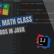 Useful MATH CLASS Methods In Java In Less Than 10 Minutes