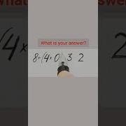 Math Question Mathhack Mathstricks Mathpuzzle Logic Mathchallenge