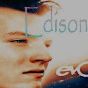 Evoke Edison 1 1x Challenge 95 19 Acc Osu Mania