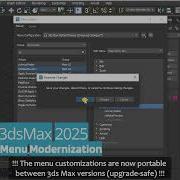 3dsMax 2025 Menu Modernization