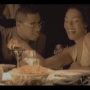 731 Le Click Call Me 1997
