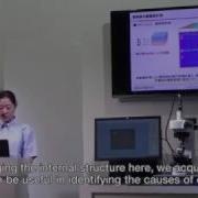Introduction Of The Scanning White Light Interference Microscope