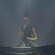 Fka Twigs Cellophane Live In London Eusexua Tour