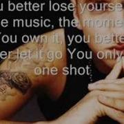 Eminem Lose Yourself