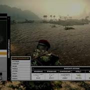 ALdar Invincible Wallhack Battlefield Bad Company 2