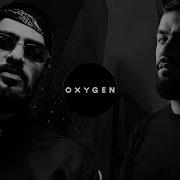JANAGA MiyaGi TOP REMIX 2025 Oxygen Music Remix