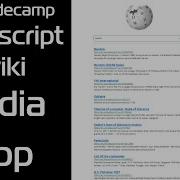 Javascript Search Engine Wiki Pedia Using Html And Css With Javascript