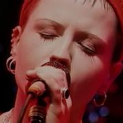 In Memory Of Dolores O Riordan Dreams Acoustic Version W Lyrics By The Cranberries