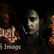 Ghost Witch Image Lyrics English Português